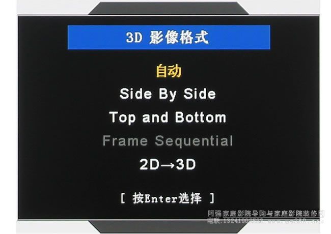 3D{(dio)(ji)