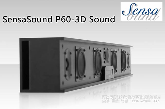 SensaSoundp All-in-One 3DӰԺϵ