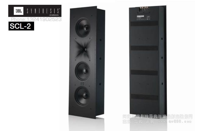 JBL SCL-2 OƷ