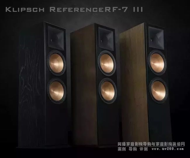 ʿƷʬF(xin) Klipsch ReferenceŞRF-7 IIIsҫ