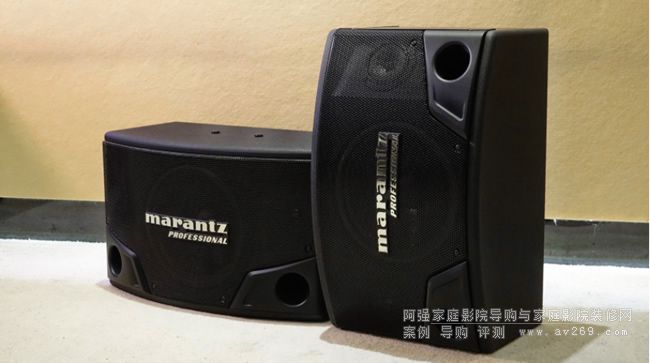 Marantz  MKS990