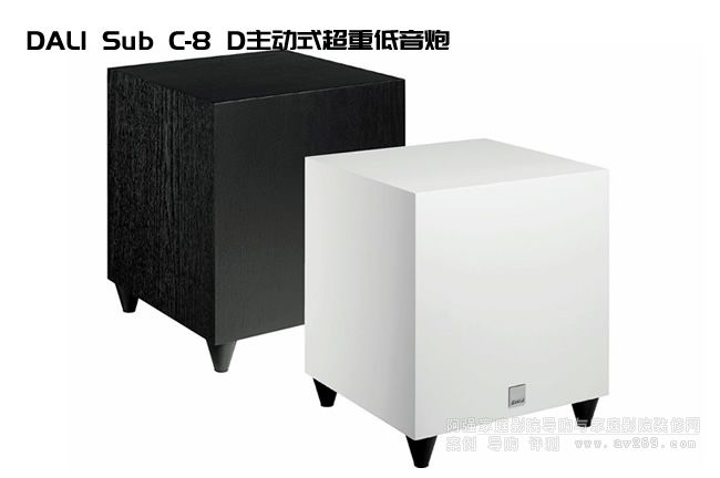 DALI Sub C-8 DʽصڽB