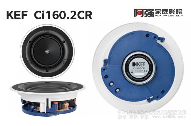 KEF Ci160.2CR 