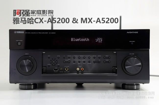 Ʒ RCX-A5200 & MX-A5200uyԇ 