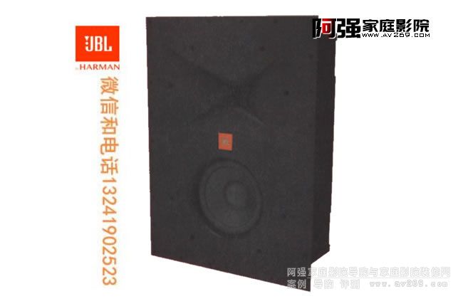 JBL studio5 6iw ǰíh@Ƕʽ