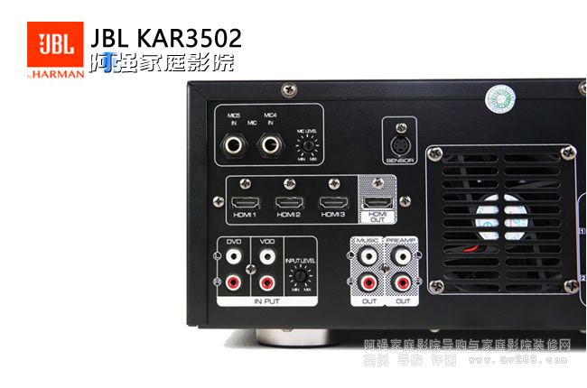 JBL KAR3502 OKʘϲʽ