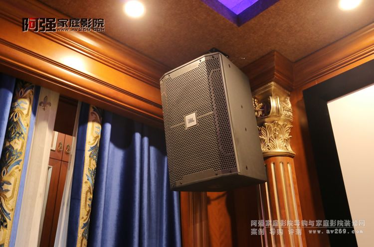 JBL KES8100Iʘ