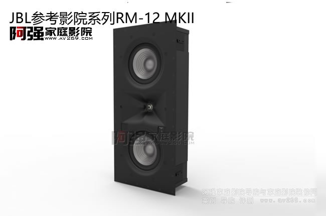 JBL RM-12 MKII p6.5Ӣ煢ӰԺϵж