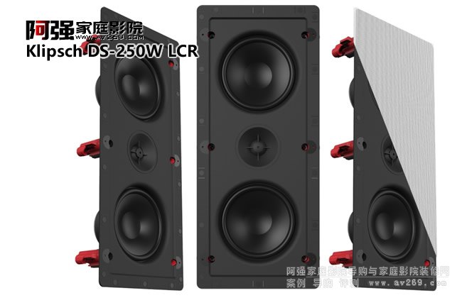 Klipsch DS-250W LCRʿO(sh)ӋϵǶ