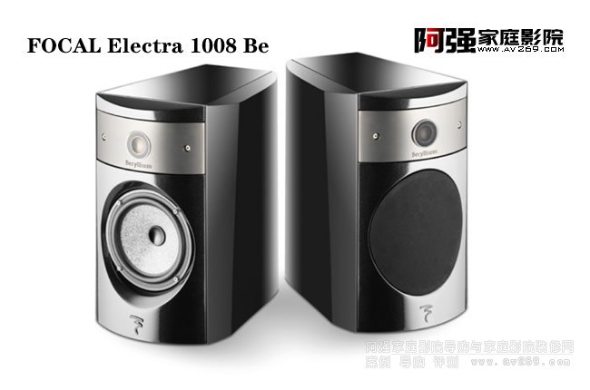 Focal Electra 1008 Be ˕B