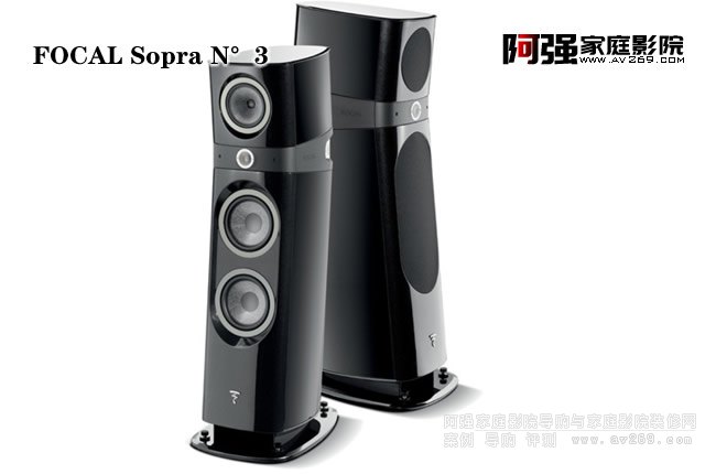  Focal Sopra N3l