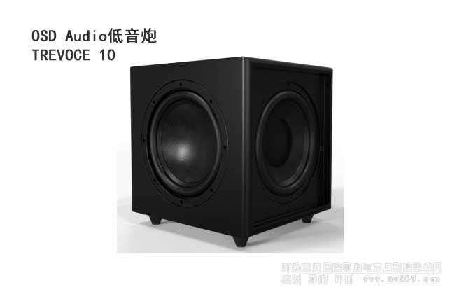 OSD Audio TREVOCE 10B