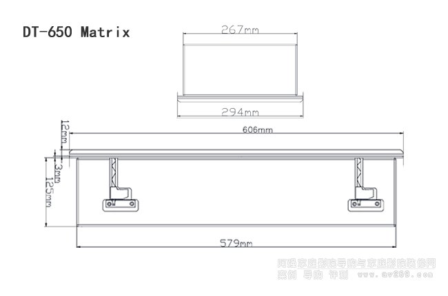 Devise Theatre DT-650Matrix