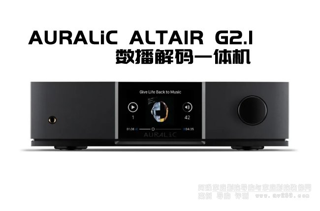 ȫһwCţALTAIR G2.1l