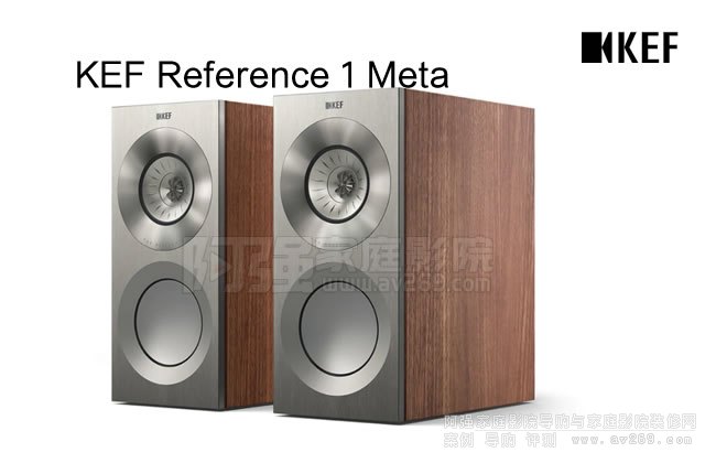 KEF Reference 1 Meta 