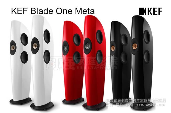 ӢKEF Blade One Meta׿ȫcԴPB