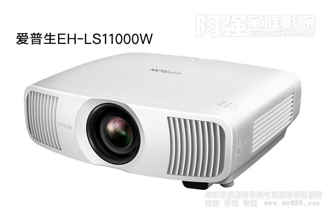 (i)EH-LS11000W