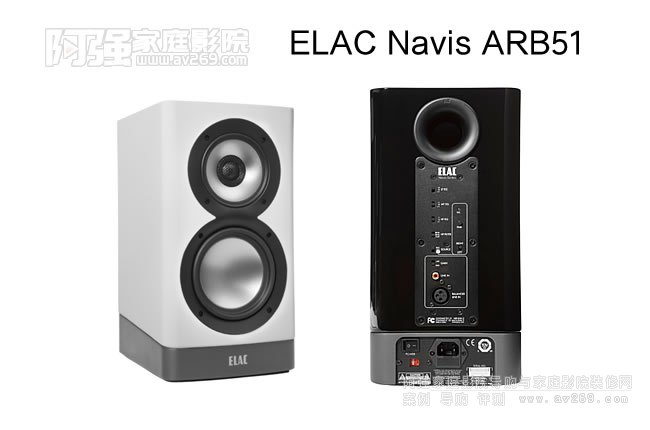 (gu) ELAC Navis ARB51 Դ(sh)