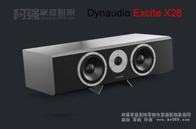 ýcExcite X28 Center