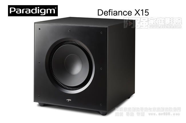 ϵеDefiance X15B