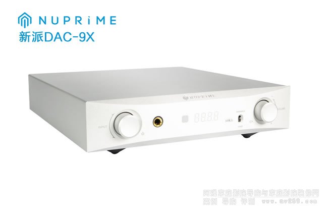 NuPrime DAC-9X ɿɶCǰŴ