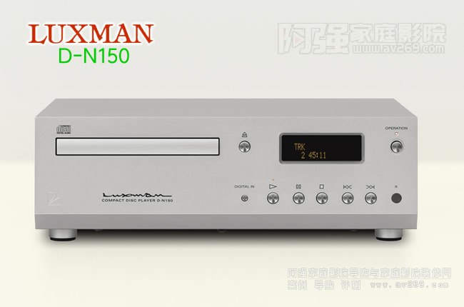 ʿCDC Luxman D-N150