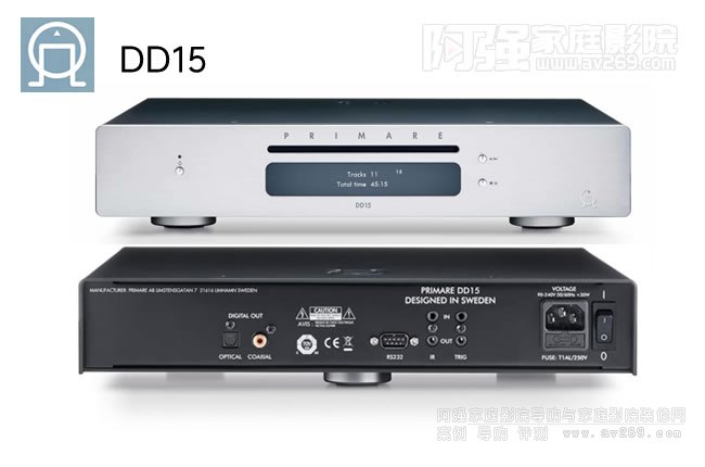 Primare DD15 CDDPB