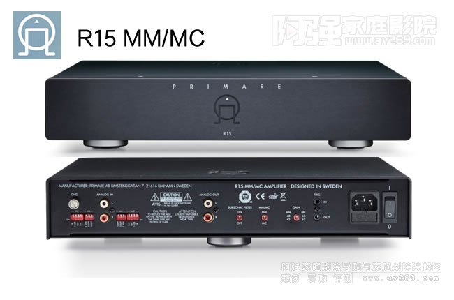 Primare R15 MM/MCCŴB