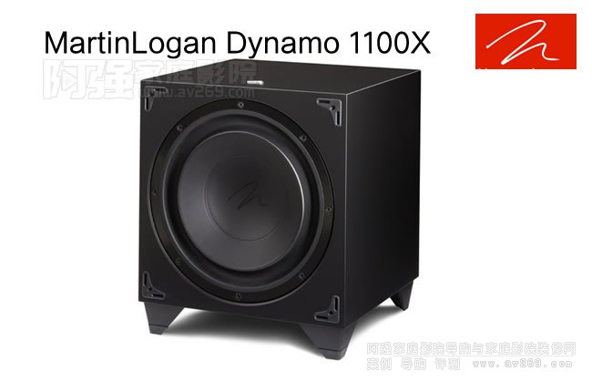 (gu)RJ Martinlogan Dynamo 1100X