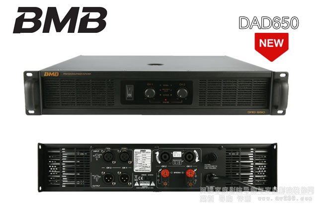 BMB DAD650I(y)wOKŽB