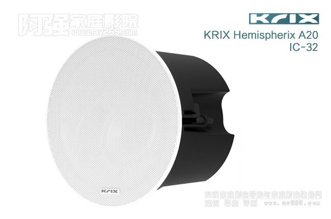 P˹Krix Hemispherix A20бB