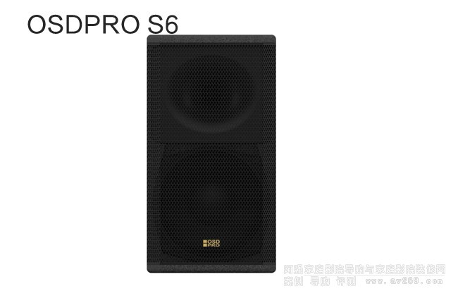 OSDPRO S6ʽB