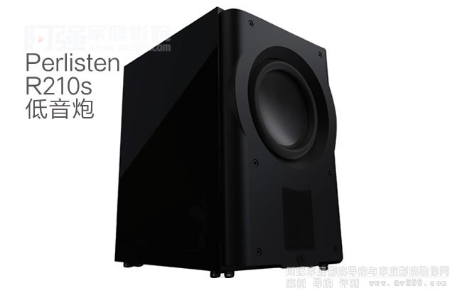 ۃPerlisten R210s 