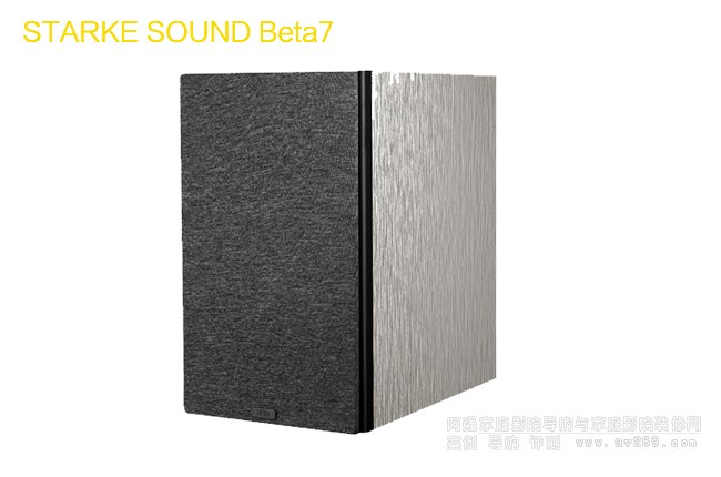 Starke Sound Beta7